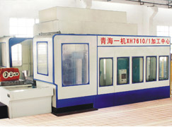 �ຣһ�C(j��)�ӹ�����